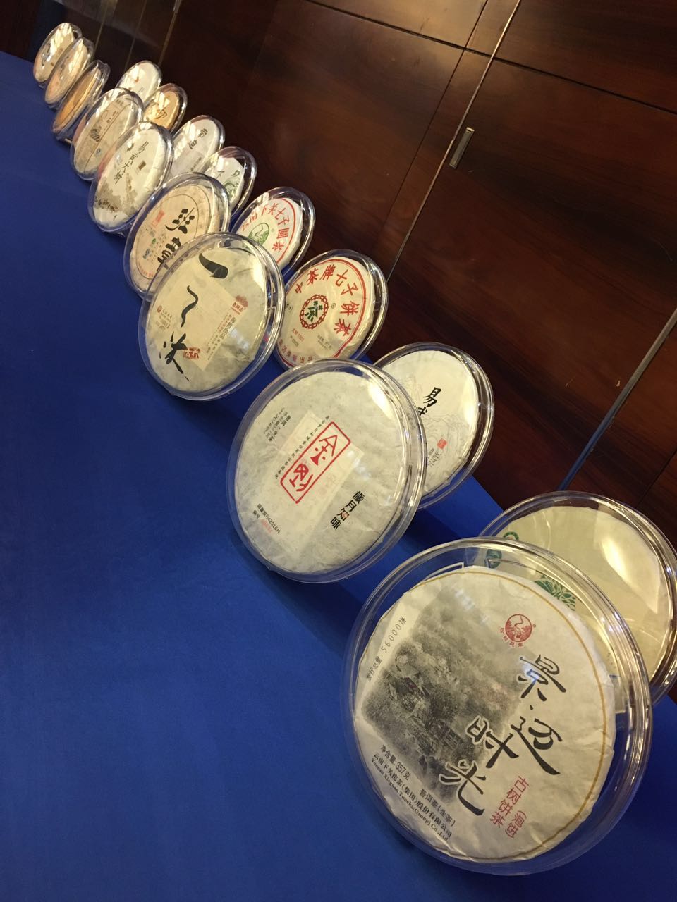 财富路上,你我同行—大圆普洱交易中心东台推介会圆满落幕